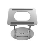 WiWU S800 Rotative Aluminium Foldable Laptop Stand