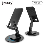 Desktop Holder
