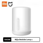 Xiaomi Mijia Bedside Lamp 2