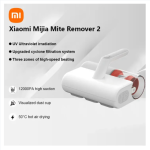 Xiaomi Mijia Dust Mite Remover 2 UV Irradiation Vacuum Cleaner