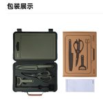 Nextool Barbecue Toolbox Set – Portable Outdoor Camping Clip