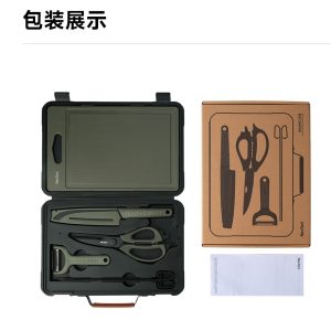 Nextool Barbecue Toolbox Set – Portable Outdoor Camping Clip