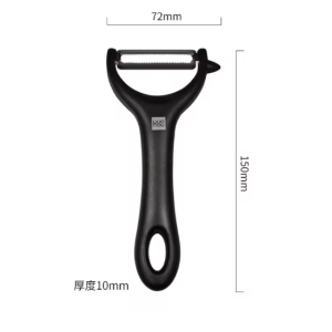 Mijia Huohou Melon and Fruit Peeler Stainless Steel