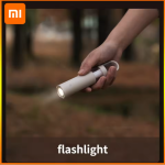 Xiaomi Mijia Rechargeable Camping Light – Dual Light Design with Smart APP Control