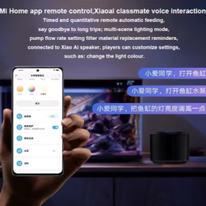 Xiaomi Mijia Smart Fish Tank – APP-Controlled Aquarium with Remote Feeding & Temperature Monitoring